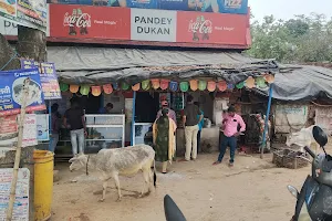 Pandey Chay Shop image