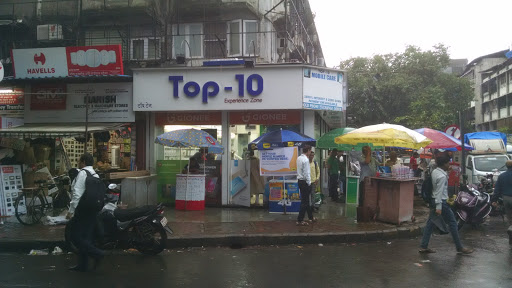 Top - 10 Mobile Shop (Kandivali West)