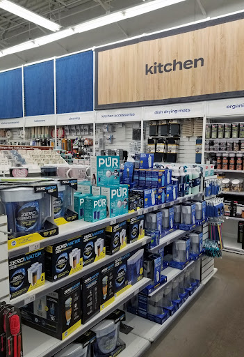 Department Store «Bed Bath & Beyond», reviews and photos, 1717 W Lane Ave, Upper Arlington, OH 43221, USA