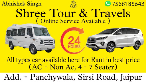 Shree Tour & Travel - Tour Agency in Bindayaka