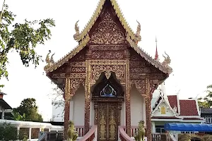 Wat Ket Kaeo image