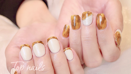 Top nails 頂尖美甲館