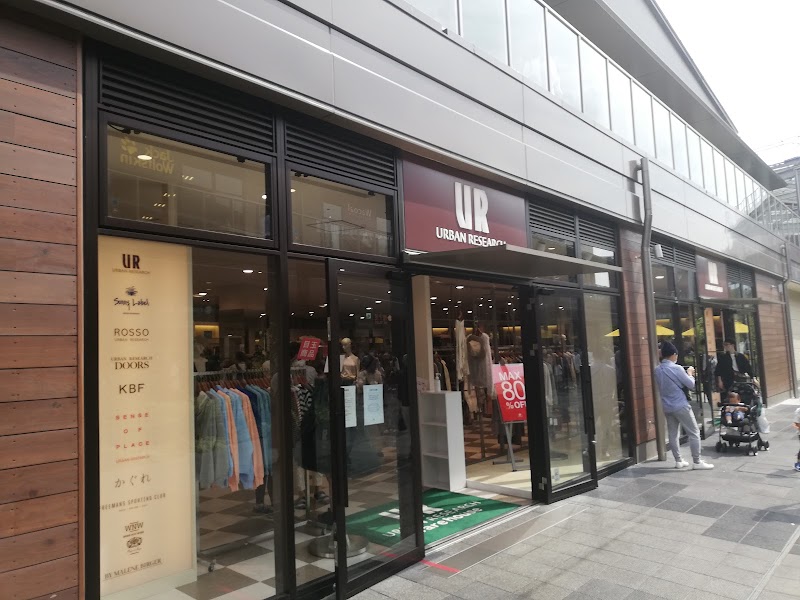 Urban Research Warehouse 南町田グランベリーパーク店 東京都町田市鶴間 アウトレットストア グルコミ