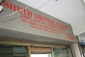 Sheth Dental Clinic Implants and Laser Centre image