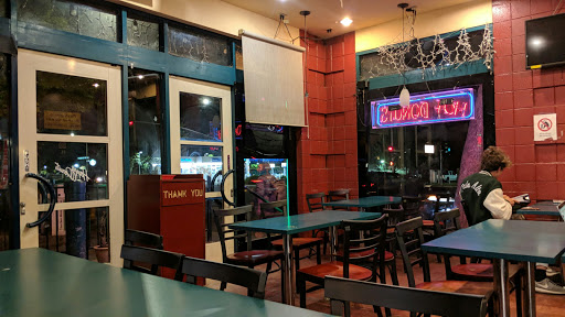 Donut Shop «Happy Donuts», reviews and photos, 3916 El Camino Real, Palo Alto, CA 94306, USA