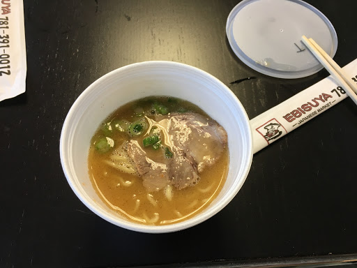 Japanese Grocery Store «Ebisuya Japanese Market», reviews and photos, 65 Riverside Ave, Medford, MA 02155, USA