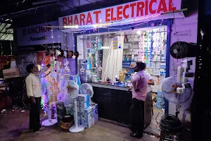 BHARAT ELECTRICAL image