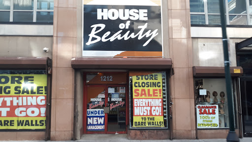 Beauty Supply Store «House of Beauty», reviews and photos, 1212 Chestnut St, Philadelphia, PA 19107, USA