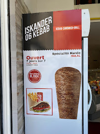 Photos du propriétaire du Restaurant turc İskender 06 kebab à Nice - n°8