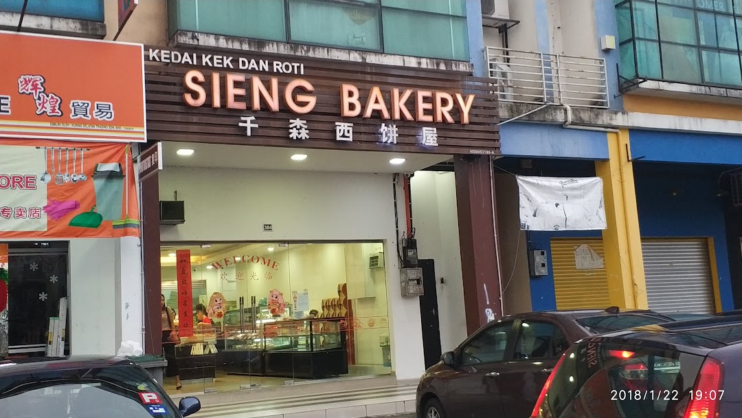 Sieng Bakery