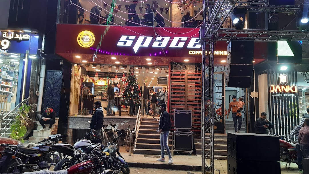 Space mini market