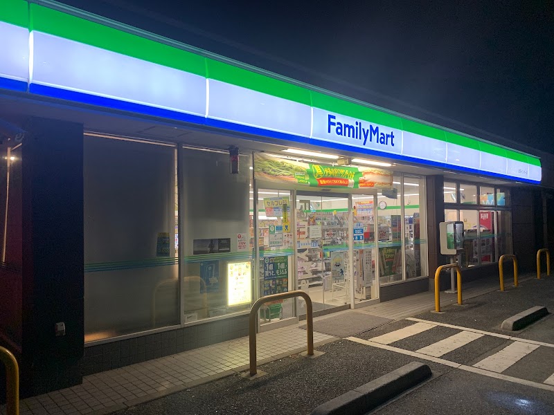 ファミリーマート 武石インター店