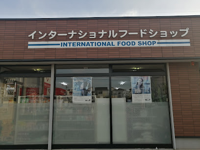 International Food Shop