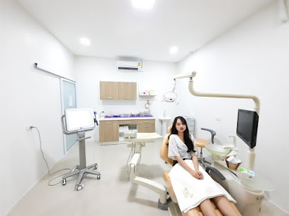 ของขวัญคลินิกทันตกรรม-KhongKwan Dental Clinic