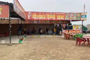 Neelkanth Vaishno Dhaba image