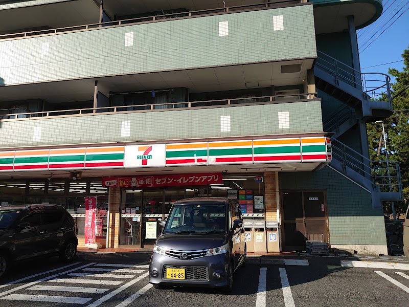 セブン-イレブン 平塚虹ヶ浜店