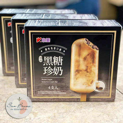 Supermarket «San Bruno Supermarket», reviews and photos, 2480 San Bruno Ave, San Francisco, CA 94134, USA