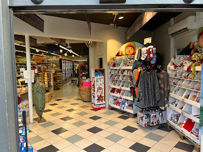 Spar Alban à Alban