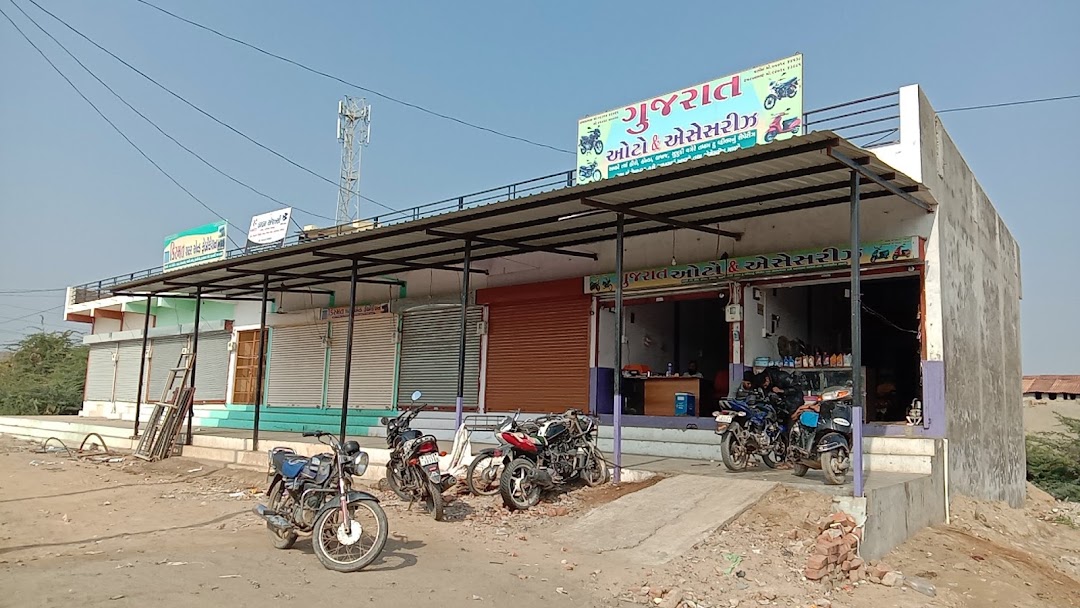 Hasan Jmaati Complex