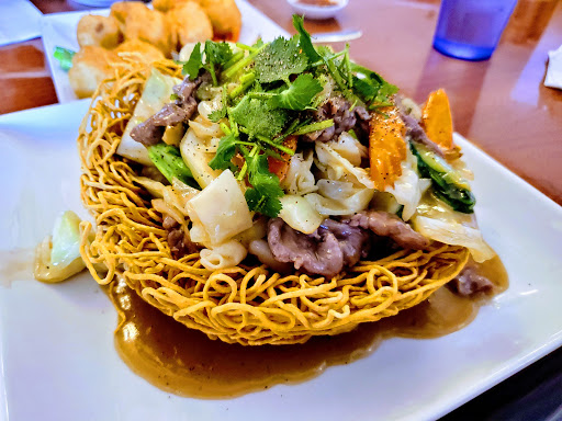 Pho Mazing image