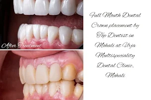 Urja Dental Clinic I Top Dental Clinic in Mohali I Best Dental Clinic in Mohali 3b2 I Best Dentist in Mohali Phase 7 image