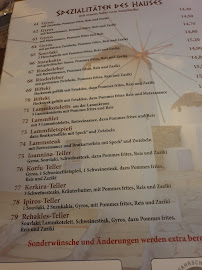 Restaurant Korfu à Kleve menu