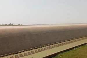 Challawa Gorge Dam image