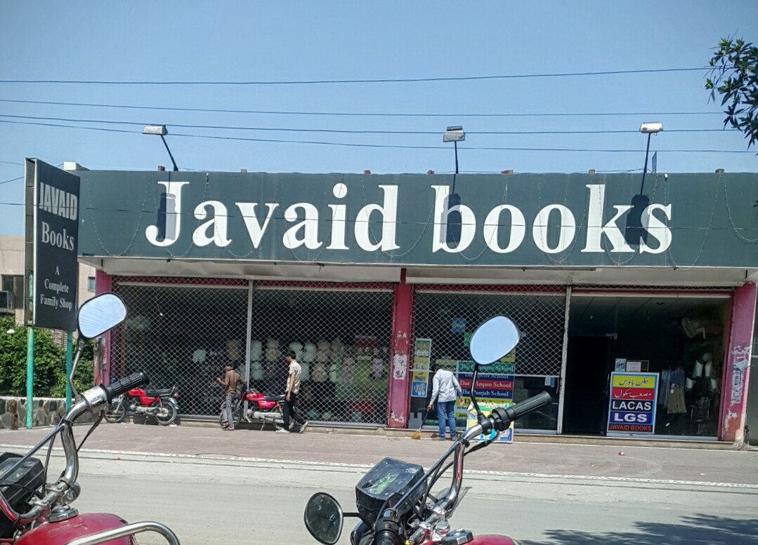 Javed Book Depot