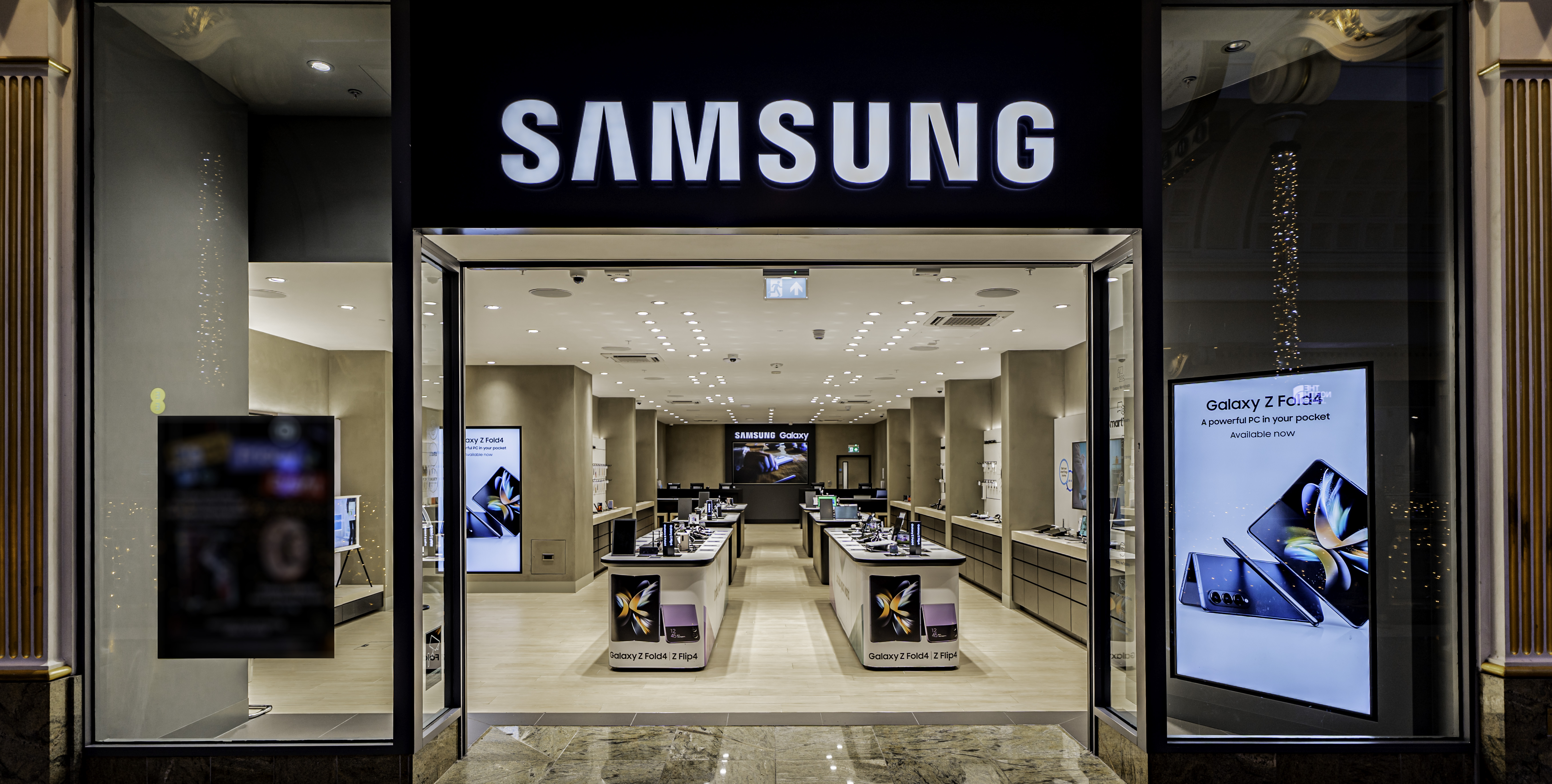 Samsung Experience Store - 0