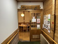 ゆとり庵