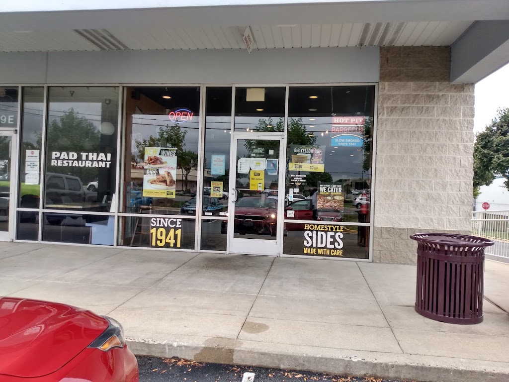 Dickey's Barbecue Pit 22033