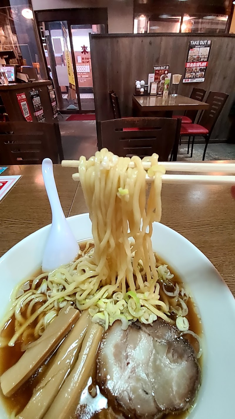 珍来 浦安店 千葉県浦安市北栄 ラーメン屋 レストラン グルコミ