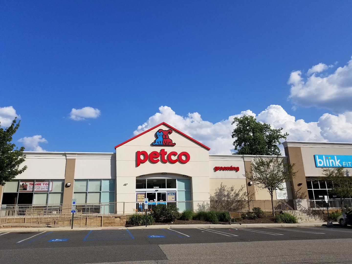 Petco