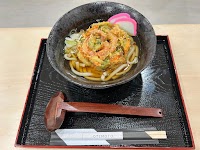 うどん・そば・おにぎり・和 山