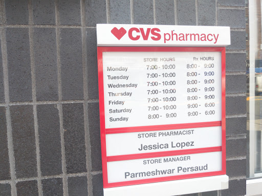 Drug Store «CVS», reviews and photos, 170-25 Hillside Avenue, Jamaica, NY 11432, USA