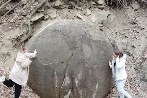 Stone Spheres image