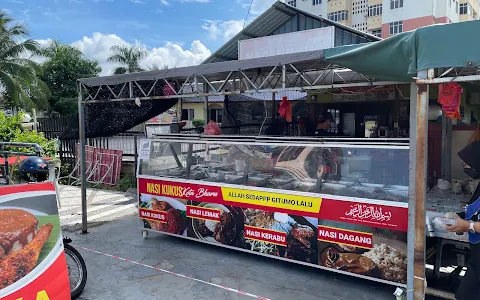 Nasi Kukus Ayam Goreng Berempah image