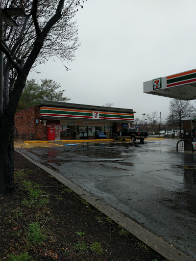 Convenience Store «7-Eleven», reviews and photos, 600 Ritchie Hwy, Severna Park, MD 21146, USA