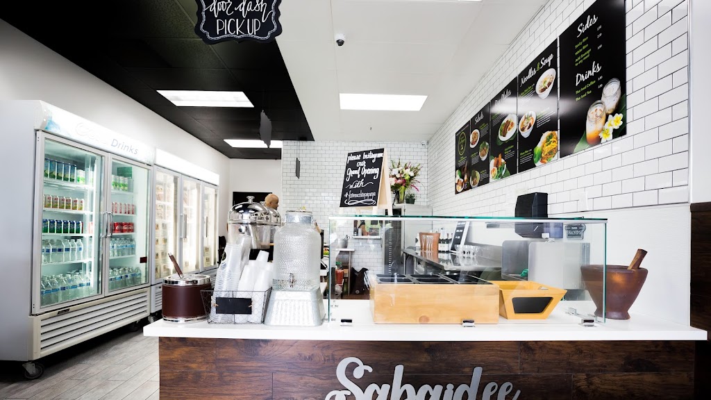 Famous Lao Papaya 95121