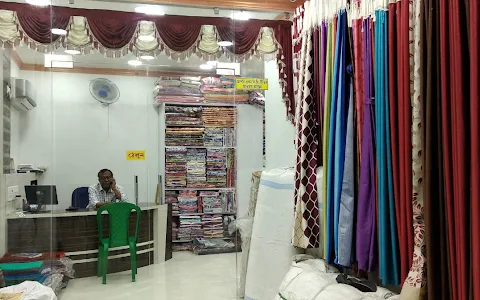Calcutta Bedding Stores image