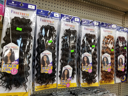 Beauty Supply Store «Neo Beauty Supply», reviews and photos, 6205 Coit Rd #300b, Plano, TX 75024, USA