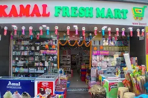 Kamal Fresh Mart image
