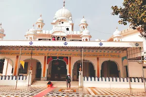 Gurudwara Nanaksar image