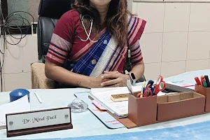 Dr. Minal Patil - Best Gynecologist in Nanded image