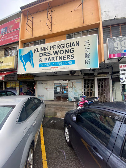 Drs. Wong & Partners Dental Surgeons - Pekan Baru Klang