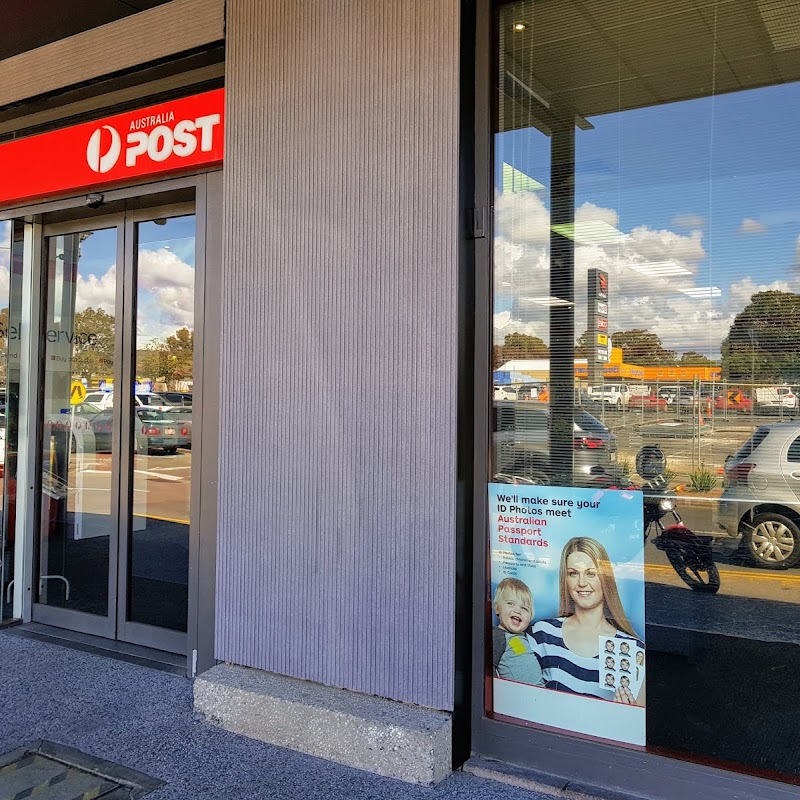 Australia Post - Edwardstown Post Shop