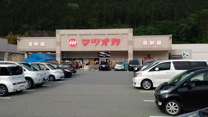 セリア マツオカ萩原店