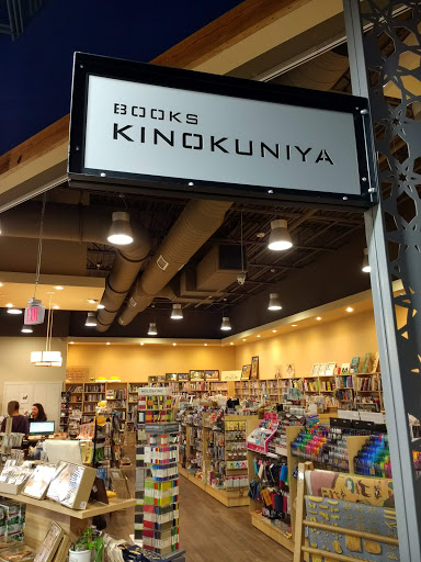 Kinokuniya Book Store, 100 Legacy Dr, Plano, TX 75023, USA, 