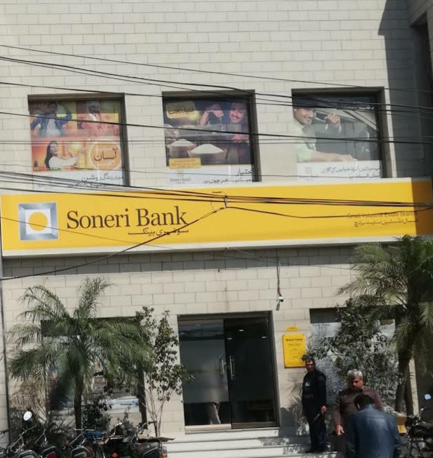 Soneri Bank