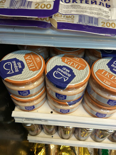 Supermarket «Food Universe», reviews and photos, 375 Tompkins Ave, Staten Island, NY 10305, USA